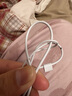 Apple/苹果 EarPods USB-C有线耳机 type-c有线耳机苹果耳机 苹果17有线耳机笔记本耳机游戏音乐 实拍图