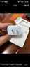 Apple/苹果 20W USB-C充电器  type-c充电器苹果手机充电器原装手机快充头 苹果17手机充电器 实拍图