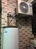 海尔（Haier）空气能热水器200升家用变频电辅速热一级能效热泵 阻垢抑菌家电补贴以旧换新A2F（4~6人) 实拍图
