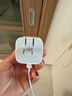 Apple/苹果 40W USB-C充电器动态调节功率 type-c充电器苹果手机充电 苹果17手机充电器 实拍图