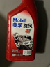 美孚（Mobil）美孚旋风4T 摩托车机油 四冲程摩托车机油 10W-40 SF级 1L 实拍图