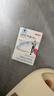 斯利安叶酸片0.4mg*30片*4盒 预防胎儿先天性神经管畸形  实拍图