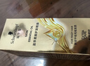 施华蔻（Schwarzkopf）盈萃护发精油套装(沐光瓶80ml+盈光瓶80ml 修护干枯 免洗不油腻) 实拍图