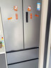 美的（Midea）M60小机皇520法式多门冰箱零嵌双系统除菌大容量一级能效BCD-520WUFPZM(E) 实拍图