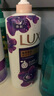 力士（LUX）依兰香沐浴露套装幽莲魅肤沐浴乳1000g送幽莲350g 持久留香 实拍图