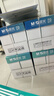 晨光（M&G）绿晨光 A470g多功能双面打印纸A4 复印纸  500张/包 5包/箱 整箱2500张 APY61AF9 实拍图