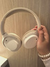 漫步者（EDIFIER）W820NB经典版 头戴蓝牙主动降噪耳机 金标认证 手机电脑笔记本耳机 云岩白 新年礼物 实拍图