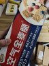 西麦西澳阳光全麦脆400g燕麦脆燕麦片低脂零食独立小包谷物早餐代餐 实拍图