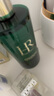赫莲娜HR深润焕亮体验礼（新肌水10ml） 实拍图