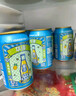 华洋汽水海盐菠萝味330ml*6罐碳酸饮料易拉罐装0脂肪低糖饮品  实拍图