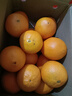 玖原农珍 赣南脐橙当季采摘优选橙子年货礼盒水果 净重9斤彩箱优选大果160-230g 实拍图