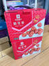 良品铺子脆冬枣量贩装 红枣零食大礼包无核脆枣蜜饯果干家庭量贩礼盒400g 实拍图