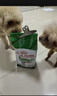 皇家狗粮 老年狗粮  小型犬粮SPR27全价狗粮8岁以上 2KG【宠物金选】 实拍图