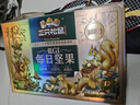 三只松鼠低GI每日坚果纯坚果1050g 坚果礼盒零食礼包夏威夷果  团购送礼 实拍图
