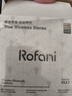 罗凡尼（Rofani） HIFI级全景音效电竞游戏低延迟高颜值长续航学生党性价比运动男女生安卓苹果通用入耳式蓝牙耳机 黑色顶配智能降噪超长待机续航智能触控低延迟云感佩戴 实拍图