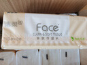 洁柔抽纸 粉Face柔韧3层110抽*24包 可湿水纸巾卫生纸 抽纸整箱 实拍图