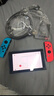 任天堂（Nintendo）【国内保税仓】Switch2/1代 OLED/续航加强日版/港版便携家用ns体感游戏机掌机 日版OLED红蓝64GB保税（赠共享会员） 实拍图
