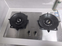 德意（DE&E）【星火】燃气灶 不锈钢 双眼灶具 5.2kW大火力 高热效率 全尺寸适配 灶具JZT-716G（天然气） 实拍图