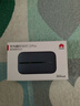 华为随身wifi3pro移动无线wifi插卡三网通全国流量上网随行4G直播非wifi7无限网卡非2025款5g手机可用 华为随行WiFi3 Pro【5GHZ双频】移动版 实拍图