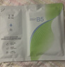 玉泽（Dr.Yu）维生素原B5速安特护冻干面膜6片装*2盒 保湿退红晒后舒缓修护屏障 实拍图
