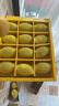 佳沛（zespri）新西兰 阳光金奇异果12粒礼盒特大果单果约122-146g 猕猴桃 水果 实拍图
