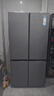 卡萨帝（Casarte）【国家补贴15%】原石系列650L 星岩十字对开门变频家用大容量冰箱 智控三系统 一级能效节能变频 BCD-650WGCTDM7D9U1 实拍图