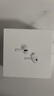 Apple/苹果 AirPods Pro (第三代) 搭配MagSafe充电盒 (USB-C) 苹果耳机 蓝牙耳机 适用iPhone/iPad/Mac 实拍图