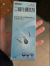 三九医药 999旭发1%二硫化硒洗发水*200ml*1瓶+999旭发二硫化硒洗剂2.5%*150g 实拍图
