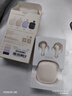 漫步者（EDIFIER）Zero Air 真无线蓝牙耳机 半入耳式耳机 无线耳机 适用苹果华为小米OPPO手机 月白 新年礼物 实拍图