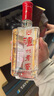 泸州老窖 六年窖头曲 浓香型白酒 52度500ml*4瓶 凤鸣祥瑞礼盒 实拍图
