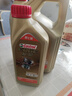 嘉实多（Castrol）极护智E版 全合成机油 润滑油 0W-20 C5 1L 汽车保养 实拍图