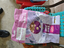 麦富迪猫粮 超肉粒冻干双拼成猫粮美毛护肠胃 三文鱼2kg 实拍图