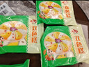 安井 双色糕 280g*3袋 共30块装 健康早餐糕点发糕  冷冻速食蒸糕面点 实拍图
