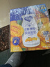 蒙牛纯甄芒芒西柚酸奶200g*10盒 佐餐解腻送礼盒装新老包装随机 实拍图
