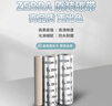 斑马斑马110mm*70m原装标签条码打印机树脂基碳带热转印桌面打印机色带zd888t GK888t ZD420通用耗材 实拍图