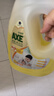 斧头牌（AXE）去污地板清洁剂 柠檬清香 2L 瓷砖实木地板通用包装随机 实拍图