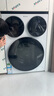 统帅（Leader）海尔出品 懒人三筒洗衣机Pro 内衣洗全自动直驱 三桶 换新补贴12.5公斤 林高远XQGL125-MBDE699WU1 实拍图
