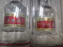 五粮液 普五八代 浓香型白酒 52度 500ml*2 双瓶 年份随机发货 实拍图