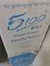 5100西藏冰川矿泉水12L 整箱装 天然纯净大软桶装弱碱低氘饮用矿泉水 实拍图