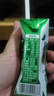 三元极致有机纯牛奶200ml*3盒 专属牧场 有机认证 实拍图