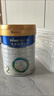 美素佳儿（Friso）新国标皇家美素佳儿荷兰原装进口奶粉2段800g*6 实拍图