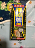 椰树牌 正宗椰子汁  330ml*24盒整箱装  植物蛋白饮料 年货送礼 实拍图