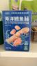小鹿蓝蓝海洋无污染鳕鱼肠 宝宝儿童零食解馋零食益生元鳕鱼肉肠300g 实拍图