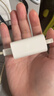 Apple/苹果 20W USB-C充电器  type-c充电器苹果手机充电器原装手机快充头 苹果17手机充电器 实拍图