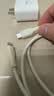 罗马仕苹果充电器iPhone16/15充电头PD20W快充适用15ProMax/14/13/12/iPad华为手机平板Type-C插头 白 实拍图