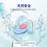 中盐洗碗机专用洗碗块洗护合一软化水质清除油污软水盐离子置换 实拍图