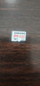 三星（SAMSUNG）256GB TF(MicroSD Express)P9固态存储卡 适配Switch2游戏机运动相机无人机内存卡 读800MB/s 实拍图