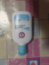 大宝SOD清爽保湿凝露100ml擦脸油补水保湿乳液面霜面部护肤品新年礼物 实拍图