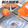 老管家管道疏通啫喱1kg*2强力卫生间厨房下水道疏通剂清洁剂溶解剂 实拍图