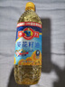 多力【张若昀同款】葵花籽油900ml 食用油小瓶零反式脂肪酸 实拍图